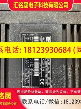 议价:力士乐电机修理 MKD112B-048-KG0-BN 修复率