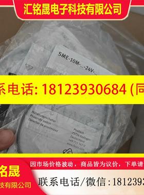 议价:FESTO费斯托551368原装正品 还剩 需要直接