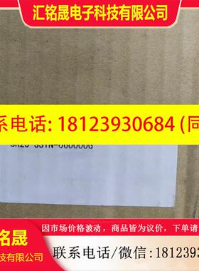 议价:日本岛电SR23温控仪,SR23-SSIN-060000G