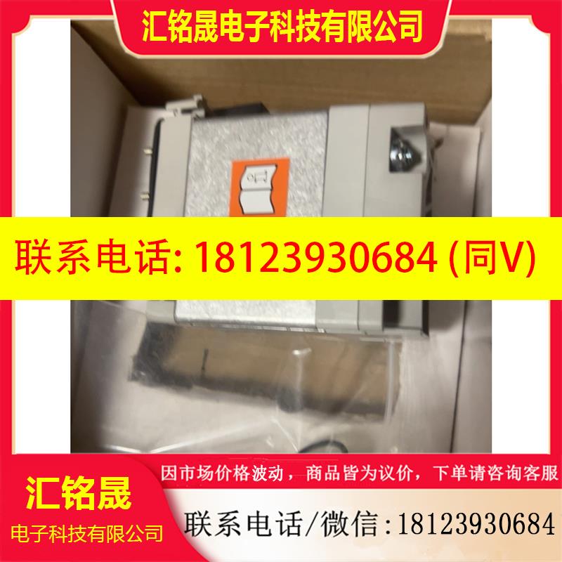 议价:Servcekt D03/T03F,1C334480-A
