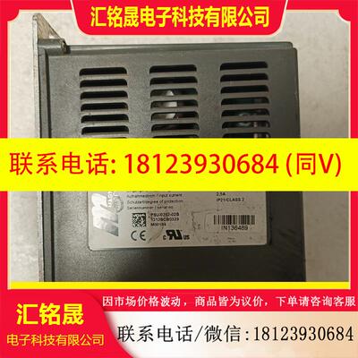 议价:MAGNETIC  AUTOCONTROL马格内梯克