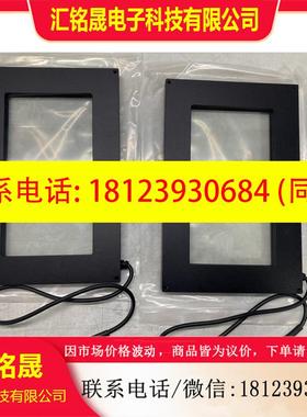 议价:LLIGHT无影光源FO-LIFD-200130-W-2