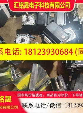 议价:LAFERT拉法特电机 贝加莱电机B7109Q-03351,