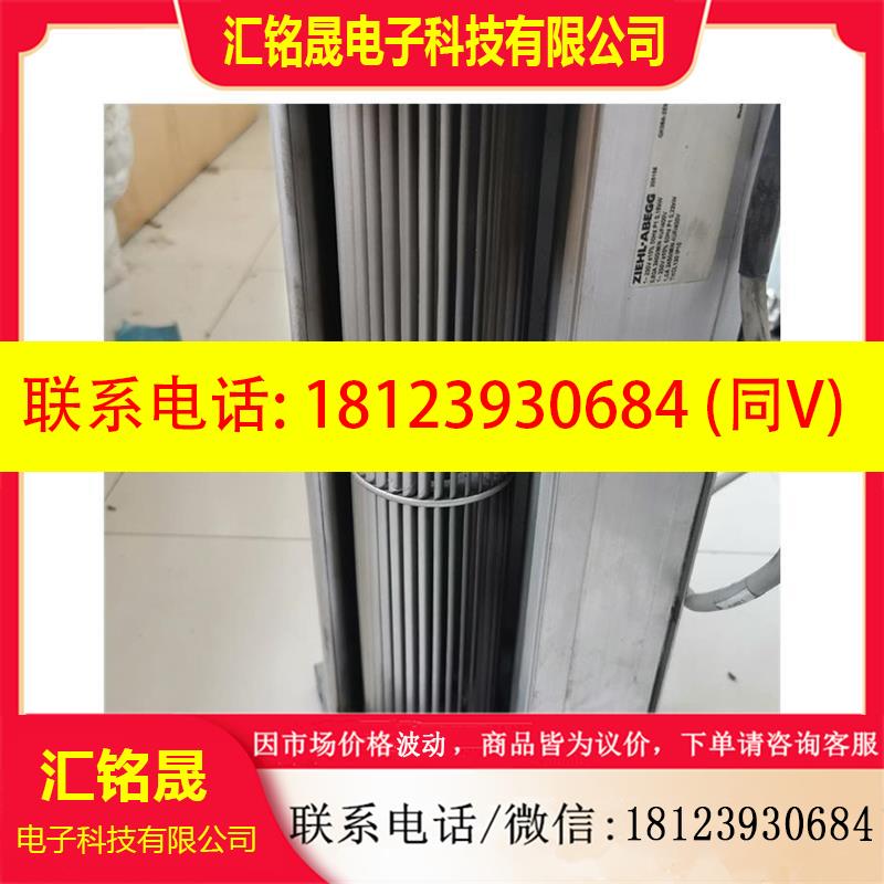 议价:德国施乐百QK08A-2EM.35.CF 进口大功率横流风机