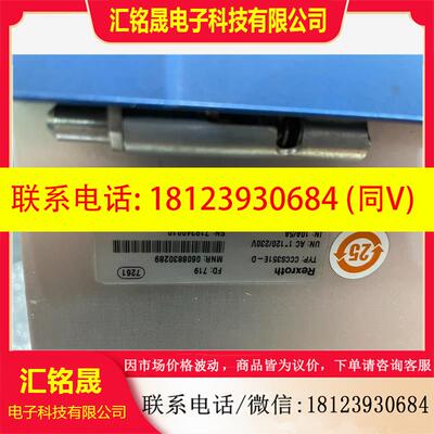 议价:力士乐拧紧控制器 0608830289 CCCS351E-D