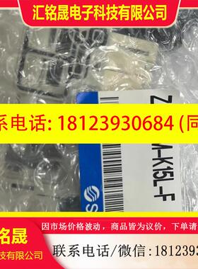 议价:原装正品SMC真空发生器,ZQ1103M-K15L-F,