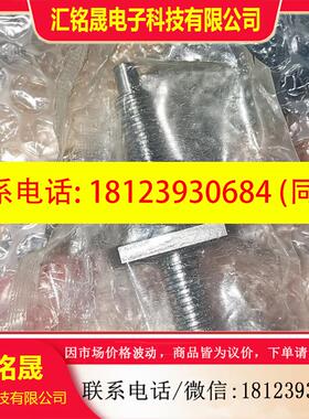 议价:M DK1002-3UUGT+120LC5