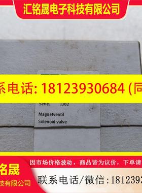 议价:FESTO费斯托电磁阀BMCH-2-3-1/8费斯托电磁阀6