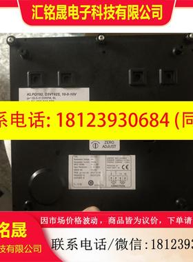 议价:KLPQ192  D3V192S ELTROMA主机转速表KLPQ192现货