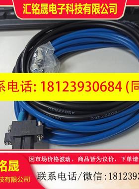 议价:ZTE/中兴中兴C600 C650 OLT电源线 原装