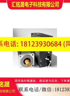 议价:原装三菱伺服电机HF-KE43W1-S100  质保1年
