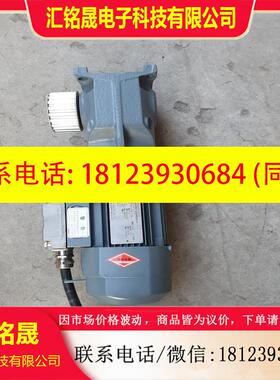 议价:SEW减速机K37 DR63L4/BR/HR/TF/I