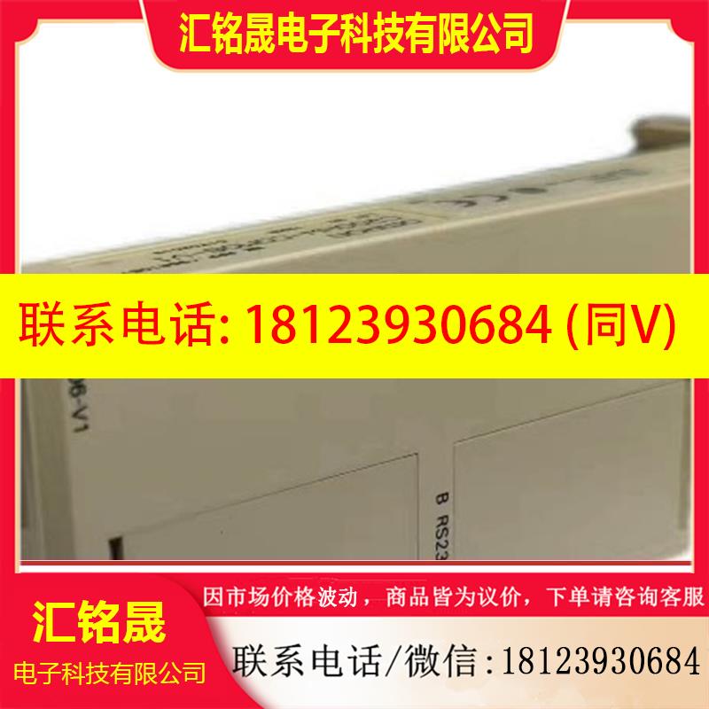议价:欧姆龙 C200HW-COM06-V1 01 02 03 0