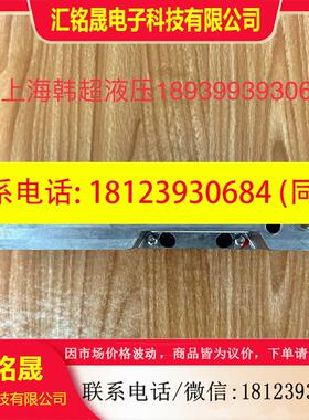 议价:R901496438 4WREE6W32-30/V/24F1