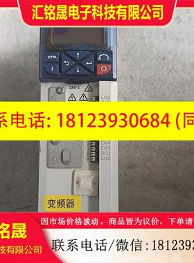 议价:LENZE伦茨变频器Hans-Lenze-StraBe