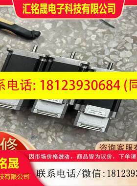 议价:,进口电机CM1-C-23L20C COOL MUSCLE步进配件,