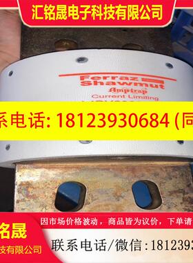 议价:A4BY3000-EDC 3000Amp 600VAC罗兰全