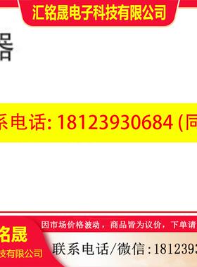 议价:Sick 西克 DL100-21AA2112 远程距离传感器