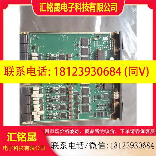议价:出SIEMENS西门子。S30861-Q2209-X-04/