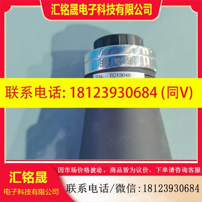议价:opto镜头,型号tc13048,进口版本,品质一流,漂
