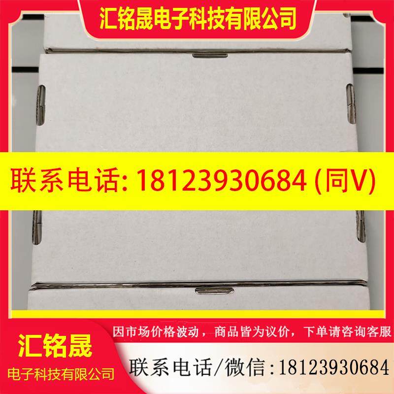 议价:JB8M12-4P-J-R,电子元器件市场,其它元器件,淘宝优惠券,粉丝福利购,淘宝优惠卷