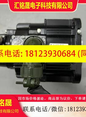 议价::安川刹车电机SGMGV-09ADC6C.现货三台..
