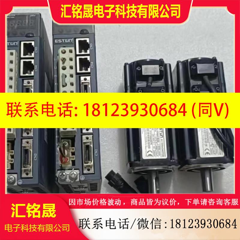 议价:PRONET-04AMG+EMJ-04AFB22 400W