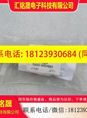 议价:非缓冲器 CBPM 100MCB 现货 SP23