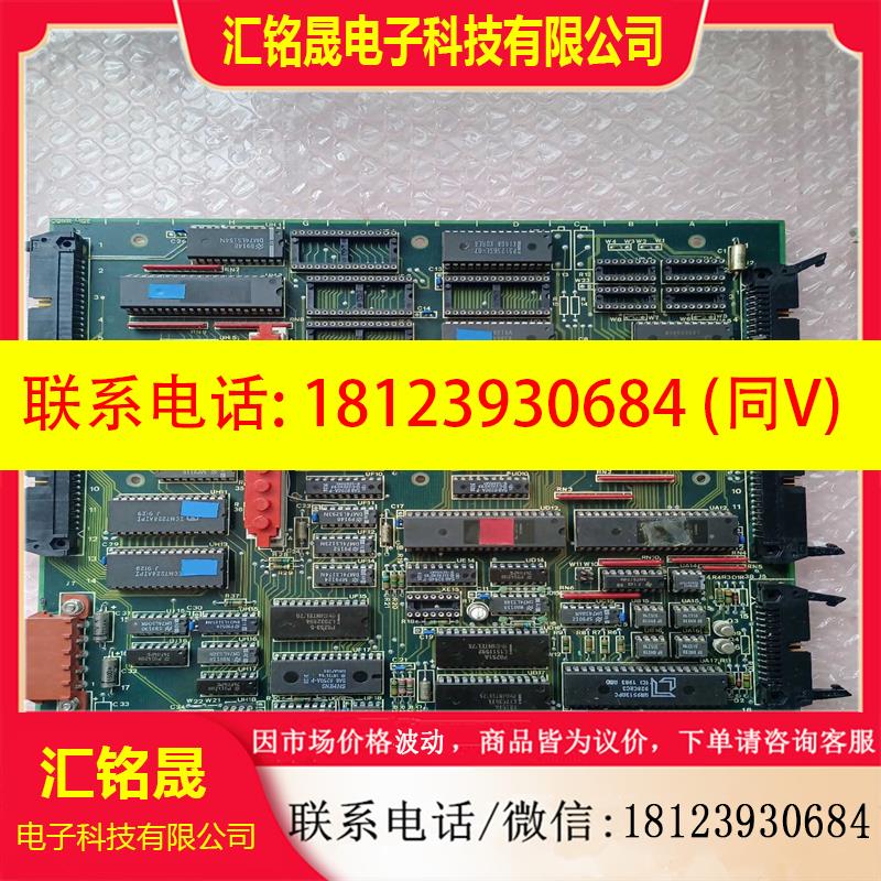议价:NOR CONTROU8810IO PROCES
