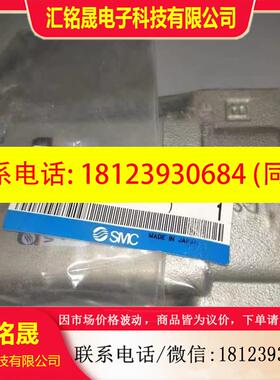 议价: 日本进口SMC气控阀VNA401A-25A.     功