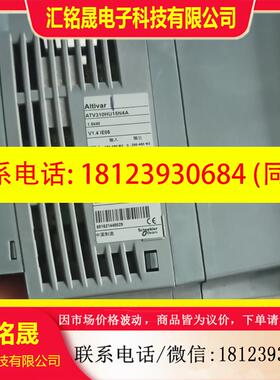 议价:施耐德ATV310系列变频器,1.5 KW 380V,A