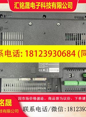 议价:原装 8086005 VRPA-CM-Q8-E