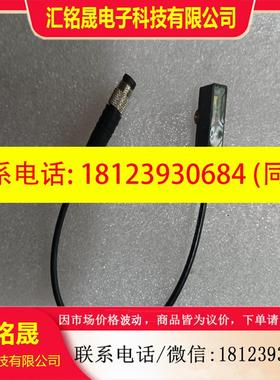 议价:Q2XABAF150-Q5邦纳传感器很需要的联系