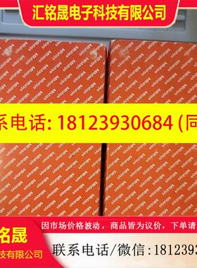 议价:三丰库存12AAB681测头12AAB681标准测定子