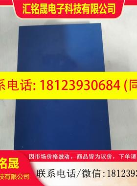 议价:飞鱼星 VS4100-10G-PE 带poe交换机,机器测试