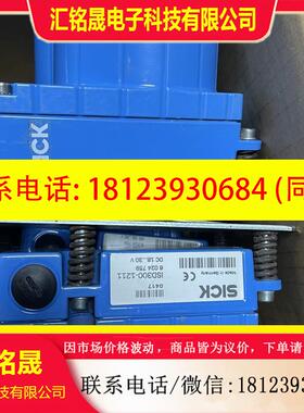 议价:ISD300-1211