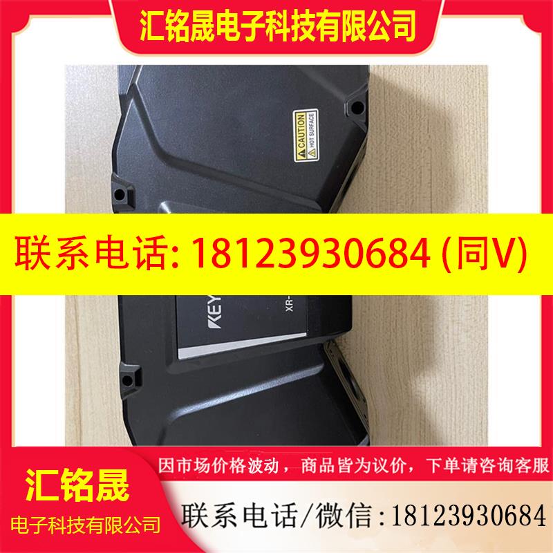 议价:KEYENCE基恩士XR-HT15M轮廓测量议传感器 95新