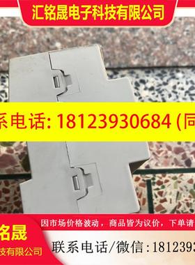 议价:KNXGateway、EaSeView1.3模块。如图。