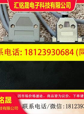 议价:EM-TECH C-PTA-A1000 实物拍摄