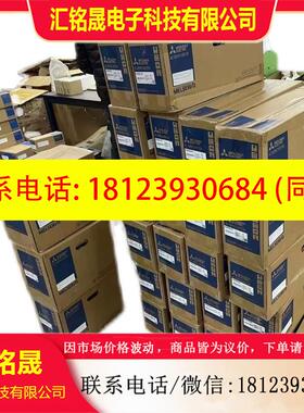议价:三菱HG-KR13 053B 23JK 43BJK 73B 13J 23BD 13BK 13K KR43