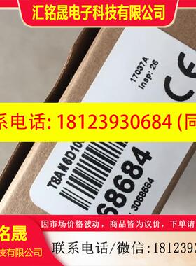 议价:BANNER邦纳T8AN6D100 T8AP6D100