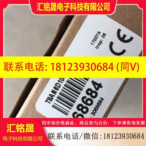 议价:BANNER邦纳T8AN6D100 T8AP6D100