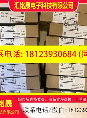 议价:MBHC-FB-4  MBHC-FB-4R MBHC-FB-