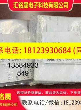 议价:正品KOGANEI气缸BDALS65 BDADS1010/16/5 TBDA1050现货
