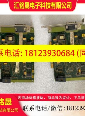 议价:AB77152-204-02A