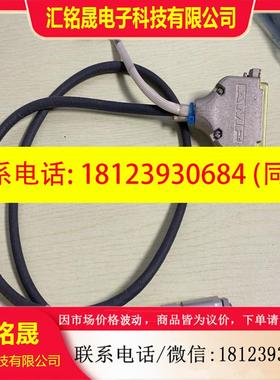 议价:美国应用材料0090-00935 半导体应用配件 就 有