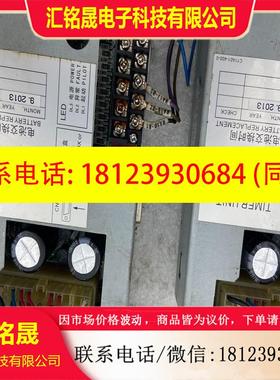 议价:PS01-TC45H控制盒ONADEX PC-1081-OO