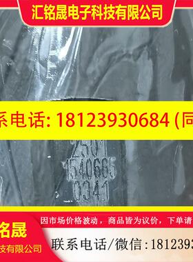 议价:MAN原厂K90MC油嘴3301241-7,带MAN原厂针阀