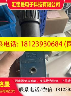 议价:Reroth力士乐调压减压阀 535143020  07W1