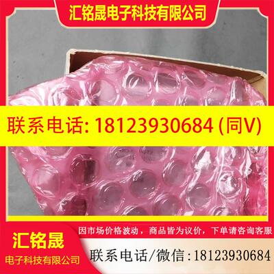 议价:VABV-S4-1HS-G14-2T2 546211 库